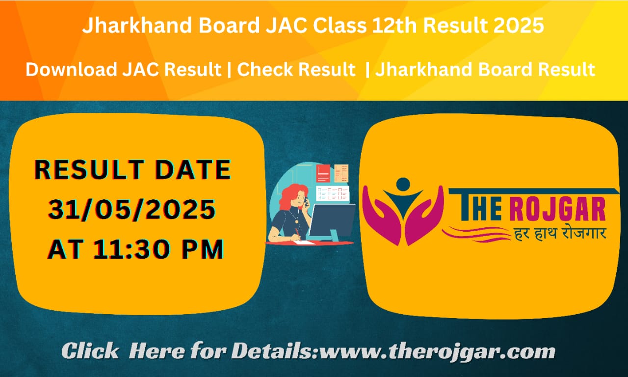 Jharkhand Board JAC Class 12th Science/ Commerce Result 2025.